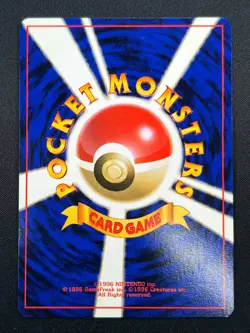 Swirl [NM] Kabutops Pokemon Card Japanese No.141 Fossil Set Vintage Holo 7D26 - Image 3