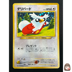 [NM] Delibird Pokemon Card Japanese No.225 Neo Revelation Holo 7D30 - Image 1