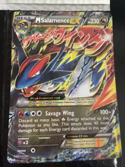 Mega Salamence EX XY171 HP JUMBO CARD Pokemon TCG Black Star Promo - Image 1