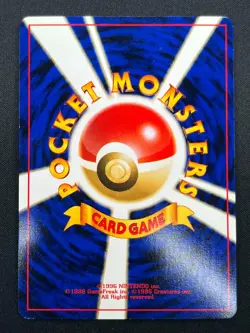 [NM] Kingdra Pokemon Card Japanese No.230 Neo Genesis Vintage Holo 7D12 - Image 3