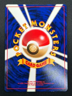 [NM] Lt. Surge's Electabuzz Pokemon Card Japanese No.125 Gym Holo Rare 7D14 - Image 3