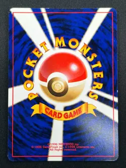 [NM] Jolteon Pokemon card Japanese No.135 Jungle 1997 Holo Vintage 7D15 - Image 3