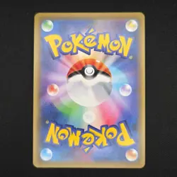 Pokemon TCG Card Weavile GX 216/173 sm12a Tag Team All Stars HR *Japanese* - NM - Image 2