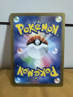 Articuno (Master Ball Pattern) 144/165 Sv2a: Pokemon Card 151 Holo (Japanese) NM - Image 2