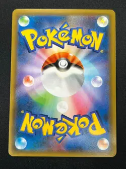[NM] Blastoise Pokemon card Japanese 003/025 25th Anniversary PROMO 30O11 - Image 3