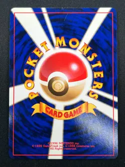 Swirl [NM] Nidoking Pokemon Card Japanese 034 Holo Base Set Vintage Holo 7D5 - Image 3