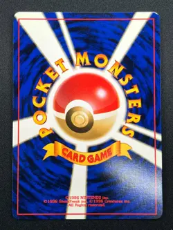 [NM] Venemoth Pokemon Card Japanese No. 049 Jungle Set Vintage Holo 7D3 - Image 3