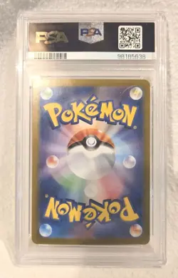 PSA 10 Moltres (Master Ball Pattern) 146/165: Pokemon Card 151 Holo Japanese - Image 2