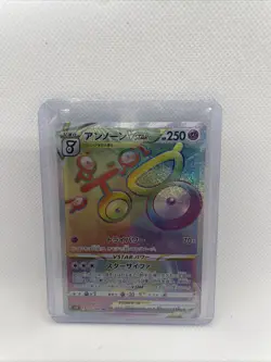 Unown VSTAR Rainbow Rare 116/098 Japanese Pokemon Card - Near Mint - Image 1