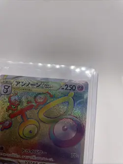 Unown VSTAR Rainbow Rare 116/098 Japanese Pokemon Card - Near Mint - Image 3