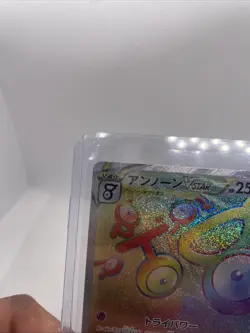 Unown VSTAR Rainbow Rare 116/098 Japanese Pokemon Card - Near Mint - Image 4