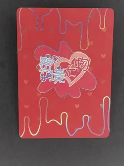 Power Femme Fatale Goddess Story Waifu Card UR Chainsaw Man - Image 2