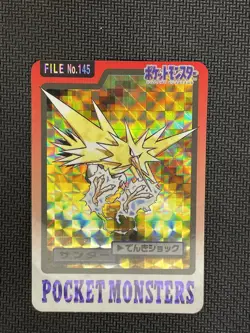Pokemon Carddass Card Zapdos File No.145 Bandai Pocket Monsters 1997 Holo - Image 1