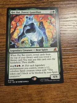 MTG Magic The Gathering Avatar Hei Bai Forest Guardian Mythic! - Image 1
