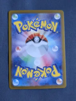 Dachsbun EX SAR 129/102 sv7 Stellar Miracle 2024 NM/M Japanese Pokemon WOW - Image 2
