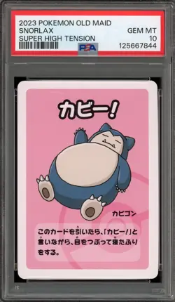 Pokemon Old Maid Snorlax Super High Tension Japanese PSA 10 Gem Mint - Image 1