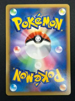 [NM] Lugia Pokemon card Japanese DPBP#299 DP3 Shining Darkness Holo 7D47 - Image 3