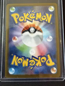 Rotom ex SAR 112/080 M2 Inferno X Japanese Pokemon Card NM - US SELLER - Image 2