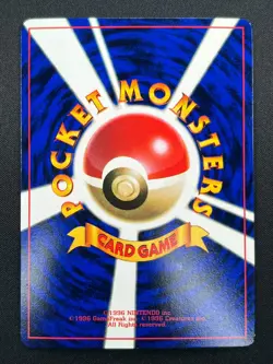 [NM] Hama-chan's Slowking Pokemon Japanese CoroCoro Comic Hamada Movie 7D39 - Image 3