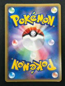 [NM] Dark Houndoom Pokemon Japanese 021/084 Rocket Gang Returns 7D45 - Image 3