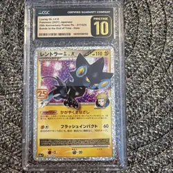 CGC PRISTINE 10 - Pokemon | LUXRAY GL LV.X Holo Jap. 25th Anniv. #17 LOW POP - Image 1