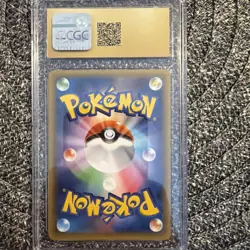 CGC PRISTINE 10 - Pokemon | LUXRAY GL LV.X Holo Jap. 25th Anniv. #17 LOW POP - Image 2