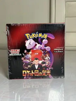 Pokemon TCG The Glory of Team Rocket Booster Box SV10 Japanese SEALED US SELLER - Image 1