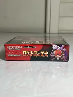 Pokemon TCG The Glory of Team Rocket Booster Box SV10 Japanese SEALED US SELLER - Image 2