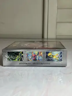 Pokemon TCG The Glory of Team Rocket Booster Box SV10 Japanese SEALED US SELLER - Image 3