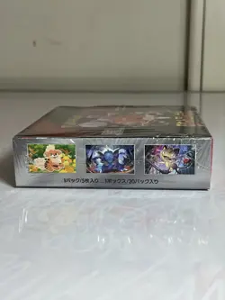 Pokemon TCG The Glory of Team Rocket Booster Box SV10 Japanese SEALED US SELLER - Image 5