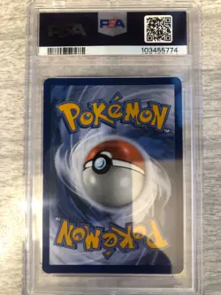 POKEMON CRABOMINABLE #149 STELLAR CROWN ILLUSTRATION RARE PSA 9 - Image 3