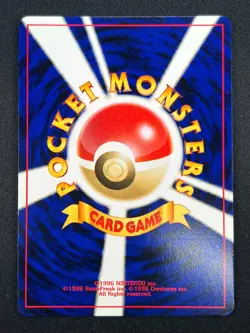 Swirl [NM] Aerodactyl Pokemon Japanese No.142 Neo Revelation Vintage Holo 7D23 - Image 3