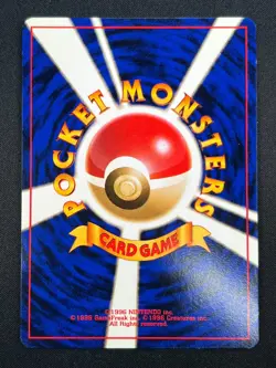 [NM] Team Rocket's Hitmonchan Pokemon Japanese 107 Gym Heroes Holo 7D24 - Image 3