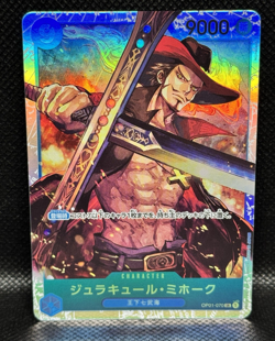 Dracule Mihawk OP01-070 SR PRB-01 Japanese One Piece Card Game The Best - Image 1