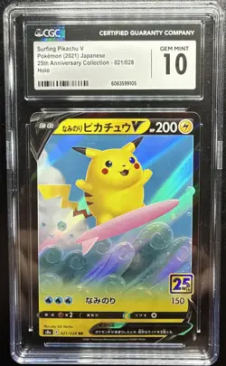 ✨✨ CGC 10 Surfing Pikachu V 021/028 s8a 25th Anniversary Pokemon Card Japanese - Image 1