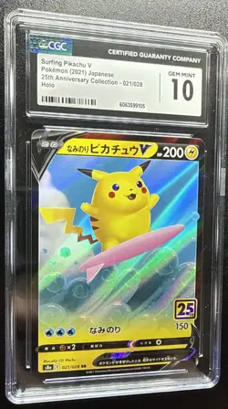 ✨✨ CGC 10 Surfing Pikachu V 021/028 s8a 25th Anniversary Pokemon Card Japanese - Image 2
