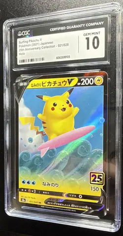 ✨✨ CGC 10 Surfing Pikachu V 021/028 s8a 25th Anniversary Pokemon Card Japanese - Image 3