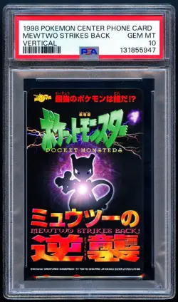 Pokemon 1998 Japanese PSA 10 Mewtwo Strikes Back Phone Card - Image 1