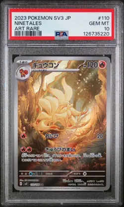 PSA 10 Ninetales AR 110/108 sv3 HOLO JAPANESE Pokemon Card - Image 1