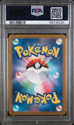 PSA 10 Ninetales AR 110/108 sv3 HOLO JAPANESE Pokemon Card - Image 2