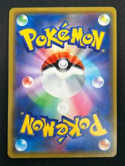 [NM] Pretend Comedian Pikachu Pokemon Card Japanese 407/SM-P PROMO 7D60 - Image 3