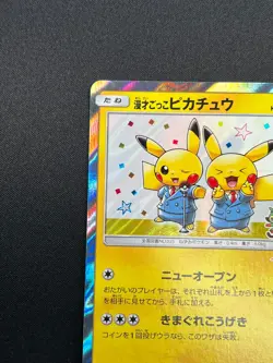 [NM] Pretend Comedian Pikachu Pokemon Card Japanese 407/SM-P PROMO 7D60 - Image 4