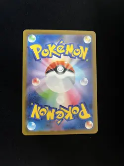 Pikachu - 173/165 MINT/NM Japanese Pokemon Cards SV2a Pokemon Card 151 Holo 2 - Image 2