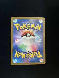 Pikachu - 173/165 MINT/NM Japanese Pokemon Cards SV2a Pokemon Card 151 Holo 1 - Image 2