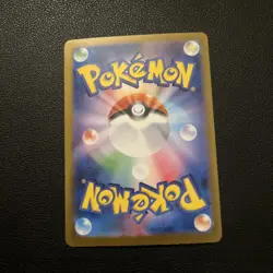 Pokemon Card Kecleon AR 118/106 SV8 Super Electric Breaker Japanese Near Mint - Image 3