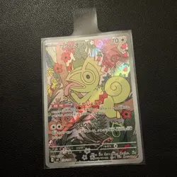 Pokemon Card Kecleon AR 118/106 SV8 Super Electric Breaker Japanese Near Mint - Image 4