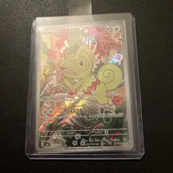 Pokemon Card Kecleon AR 118/106 SV8 Super Electric Breaker Japanese Near Mint - Image 5