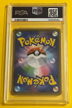 2021 Pokemon Japanese Rapid Strike Master Full Art Korrina's Focus 079 PSA 10 - Image 2