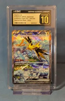 Zapdos Ex 204/165 (CGC 10 Pristine)🔥SAR🔥2023 Japanese SV 151 (Freshly Graded) - Image 1