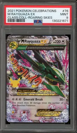 Pokemon M Rayquaza EX Celebrations Classic Coll. Roaring Skies Holo #76 PSA 9 - Image 1